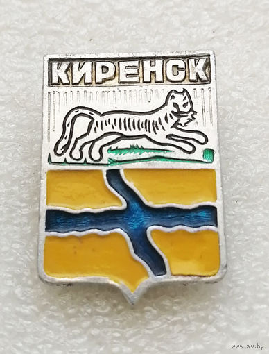Киренск. Герб города. Геральдика #1005-CP13
