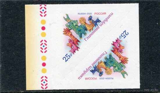 Россия 2025. Глиняные игрушки. Тет-беш