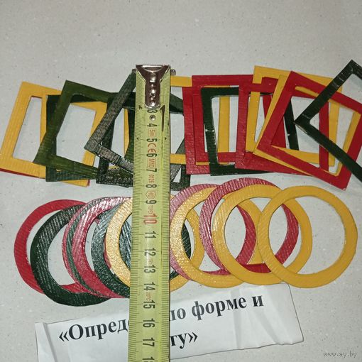Детское пособие- определить цвет, форму предмета. Счетное обучающее пособие для детей