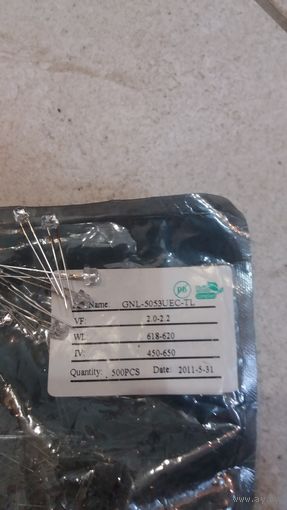 Светодиоды зелёные.