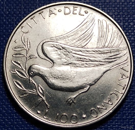 Ватикан 100 лир 1971 г.