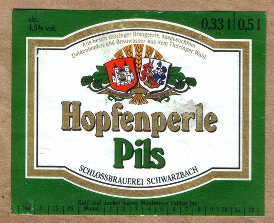 Этикетка пива Hopfenperle Pils Германия б/у Ф704