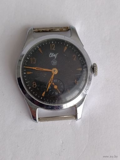 Часы СССР свет