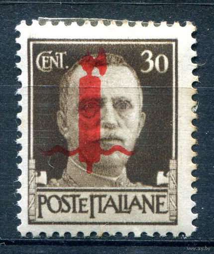 Италия - 1944г. - стандартный выпуск, надп Republica Sociale Italiana, 30 с - 1 марка - MH [Mi 643]. #1-It-1-B-2