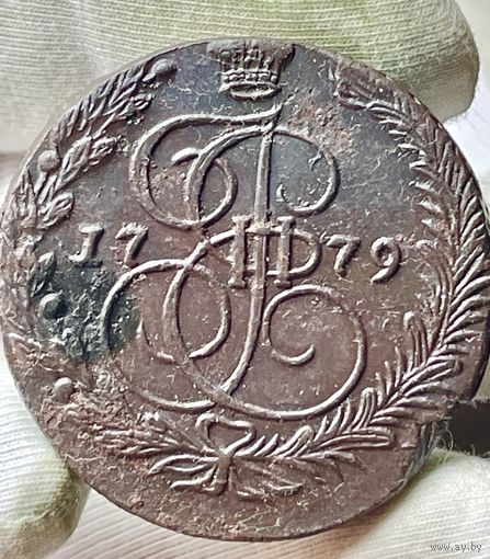 5 копеек 1779 ЕМ без МЦ.Кладовая.