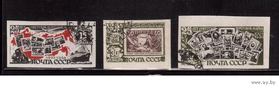 СССР-1946, (Заг.999-1001), гаш., 25-лет советской марке, из блока