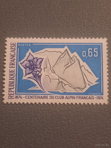 Франция 1974. 100 летие французского Альпийского клуба. Полная серия