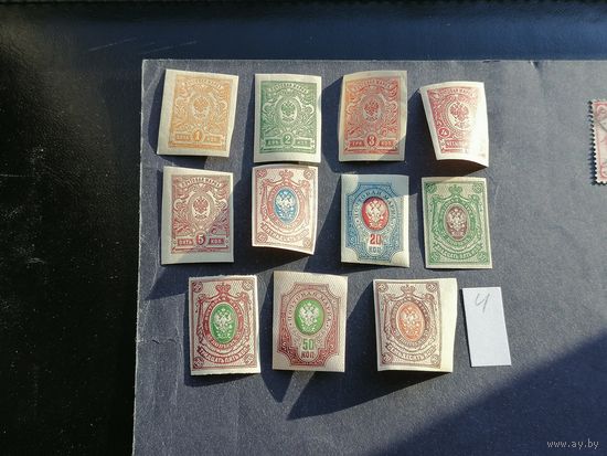 Русская почта  1.2.3.4.5.15.20.25.35.50.70 копеек