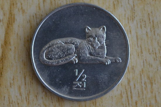 Северная Корея 1/2 чона 2002 с 1 руб
