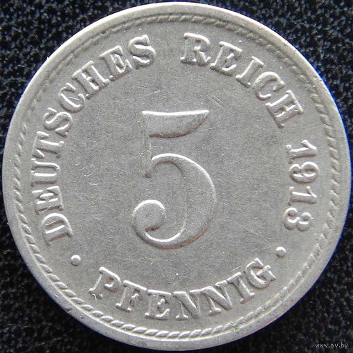 YS: Германия, Рейх, 5 пфеннигов 1913A, KM# 11 (2)