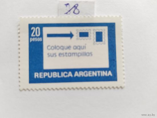 Аргентина 1978