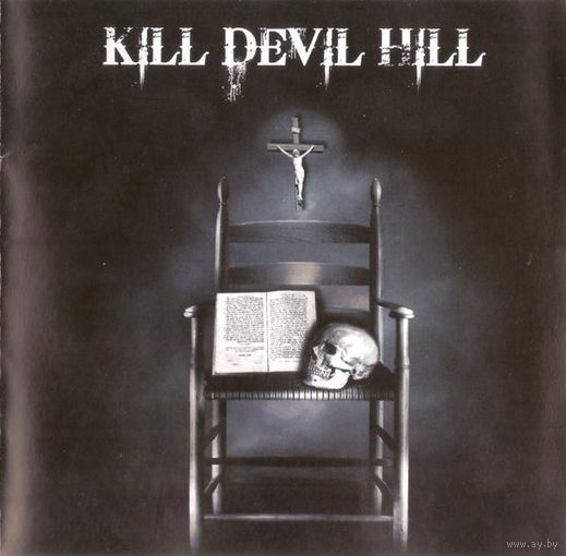 Kill Devil Hill