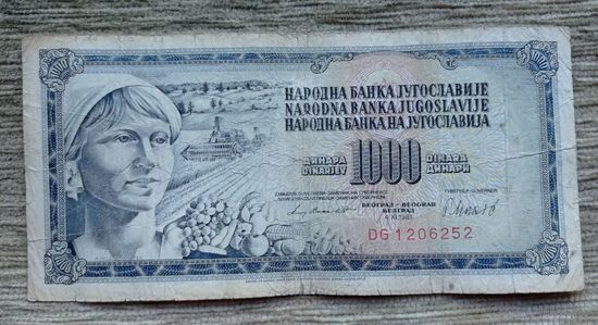 Werty71 Югославия 1000 динаров 1981 банкнота