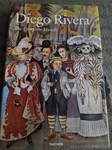 Diego Rivera (Диего Ривера)