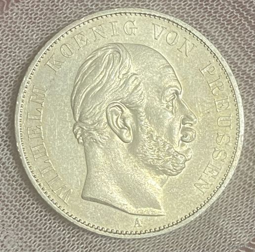 Монета Талер 1871 год A "Победа в Франко-прусской войне" Пруссия, Вильгельм I