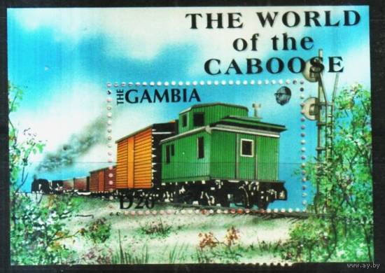 Гамбия 1991 жд транспорт   MNH