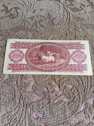 Венгерский форинты