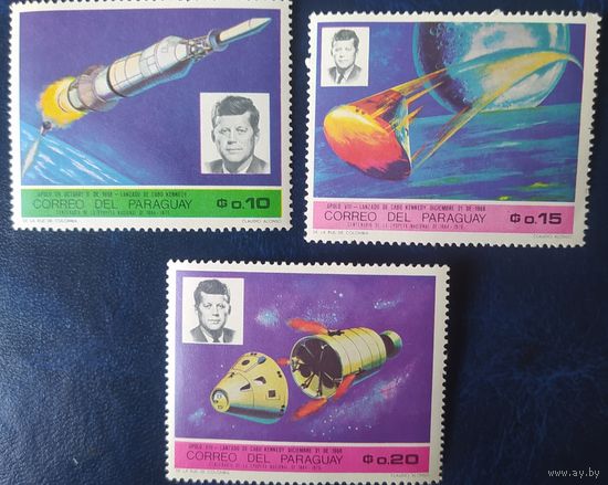 Парагвай 1969 3м из 9.