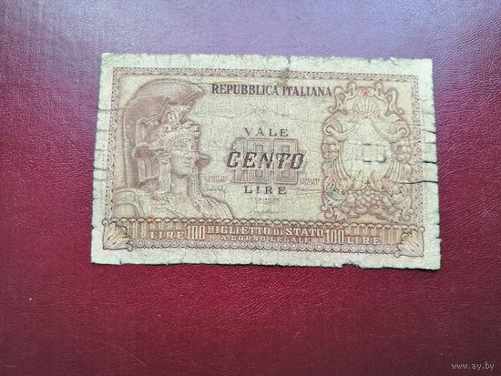 Италия 100 лир 1951