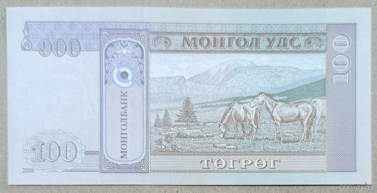 100 тугриков 2008 года - Монголия - UNC