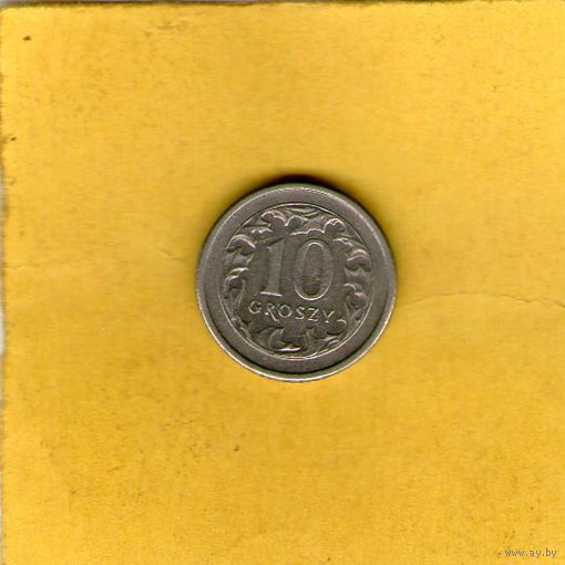 10 грошей 2001г.