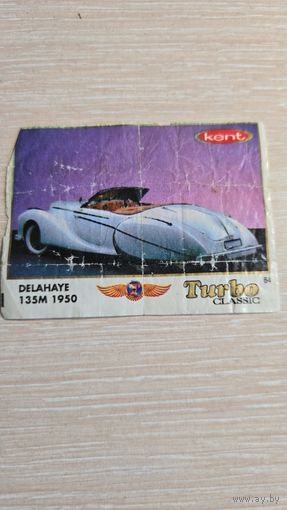 Вкладыша от жвачки TURBO 64