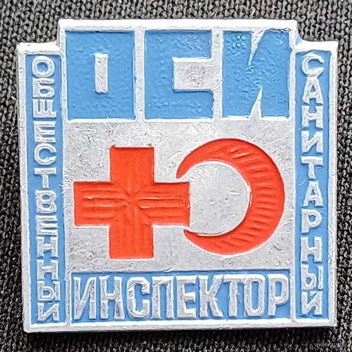 Значок