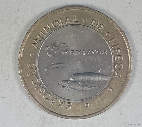 Португалия 200 эскудо 1997 Лиссабон ЭКСПО, 1998