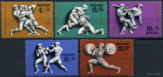 СССР 1977 4706-4710 MNH** Олимпиада в Москве спорт//