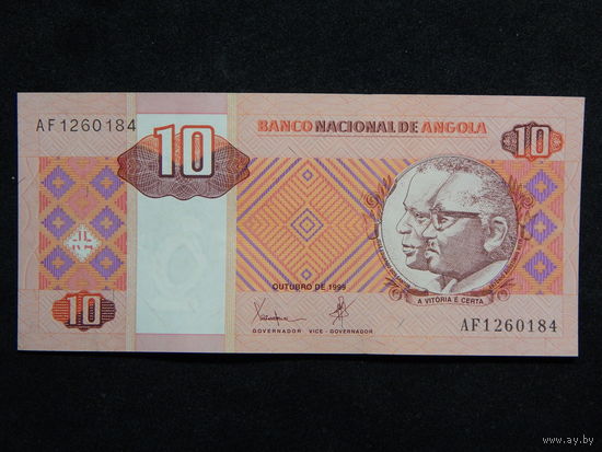 Ангола 10 кванза 1999г.AU