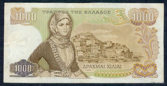 Греция 1000 драхм 1970 год.