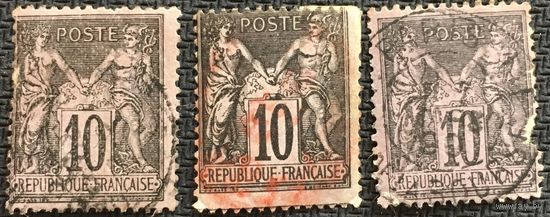 ЦІКАВІЦЬ АБМЕН! 1877, мір і гандаль, 10 сантымаў