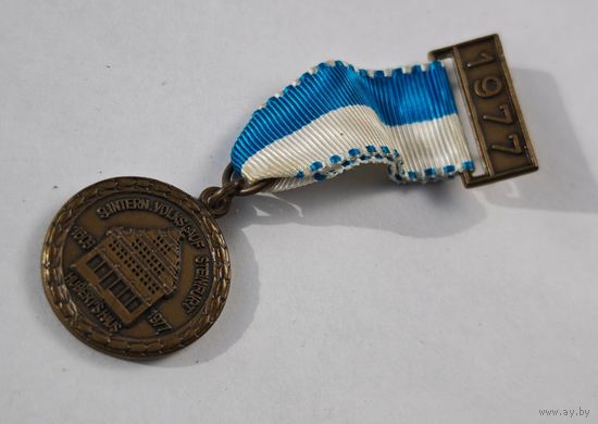 Германия медаль