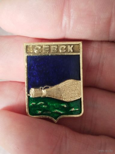 Севск