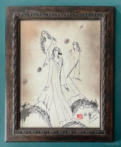 Буралкин Г.В Тушь, размер 30х40 см.