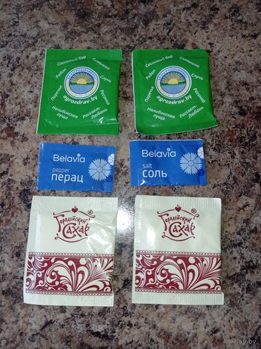 Сахар в пакетике, соль в пакетике, перец в пакетике. Лотом