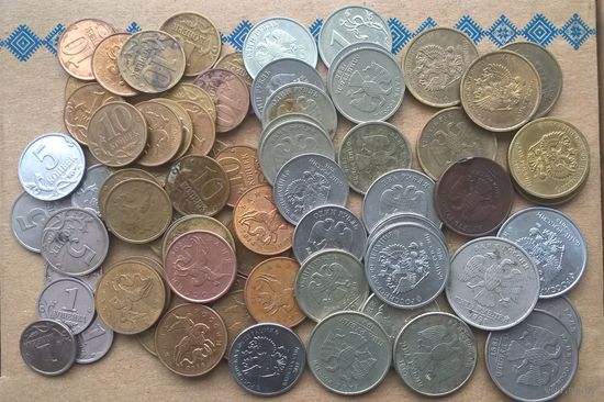 104 монеты РОССИИ без повторов по М/Д,список внутри.