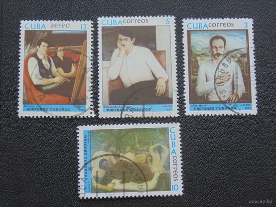Куба 1977 г. Искусство.