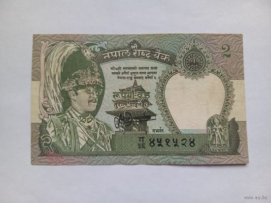 Непал 2 рупии