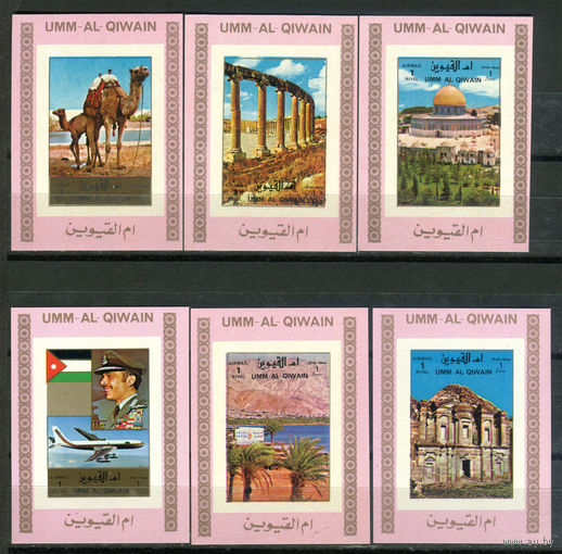 Умм-эль-Кайвайн - 1972г. - Арабские пейзажи - полная серия, MNH, 1 блок с отпечатком на клее и пятнышком на лицевой стороне [Mi 1687-1692] - 6 мини блоков