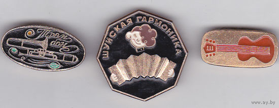 Музыкальные инструменты: тромбон, шуйская гармоника, гитара.