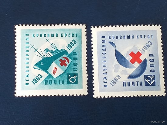 1963, 8 августа. 100-летие Международного Красного Креста