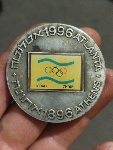 Редкая настольная медаль Израиль Атланта Олимпийских игр Государства 1996 С1 рубля.