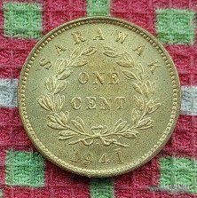 Саравак (Малайзия) 1 цент 1941 года. Предложи свою цену или обмен!