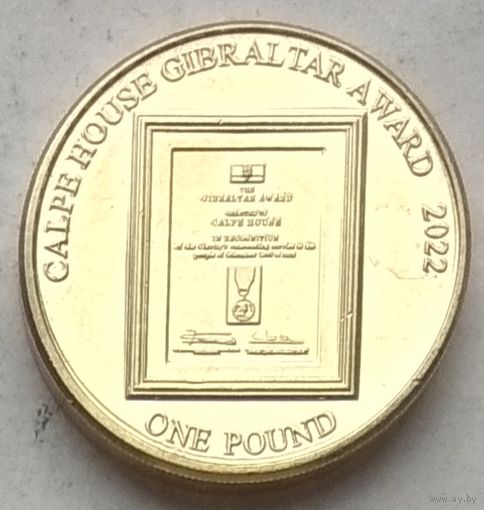 Гибралтар 1 фунт 2022 г. Calpe House Award 2022