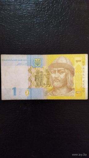 1 гривна 2014 г. Серия ТЕ. Украина