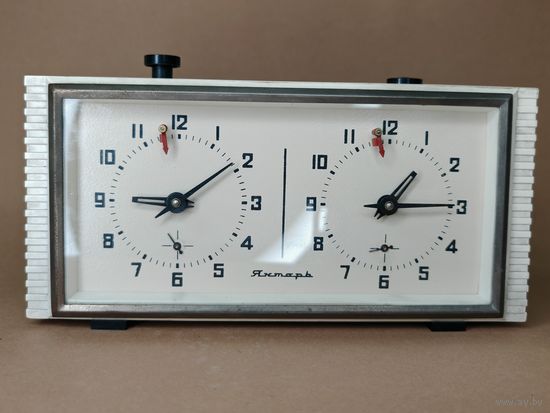 Часы Шахматные Янтарь. С рубля