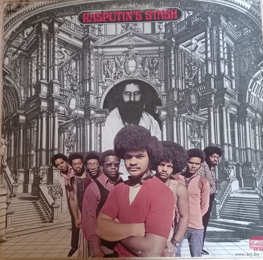 Rasputin's Stash – Rasputin's Stash