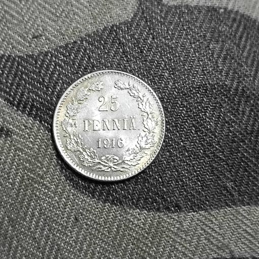 25 пенни (1916г.) Шикарная! (S).