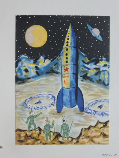 Инна Кальнина космос 1962  10х15 см